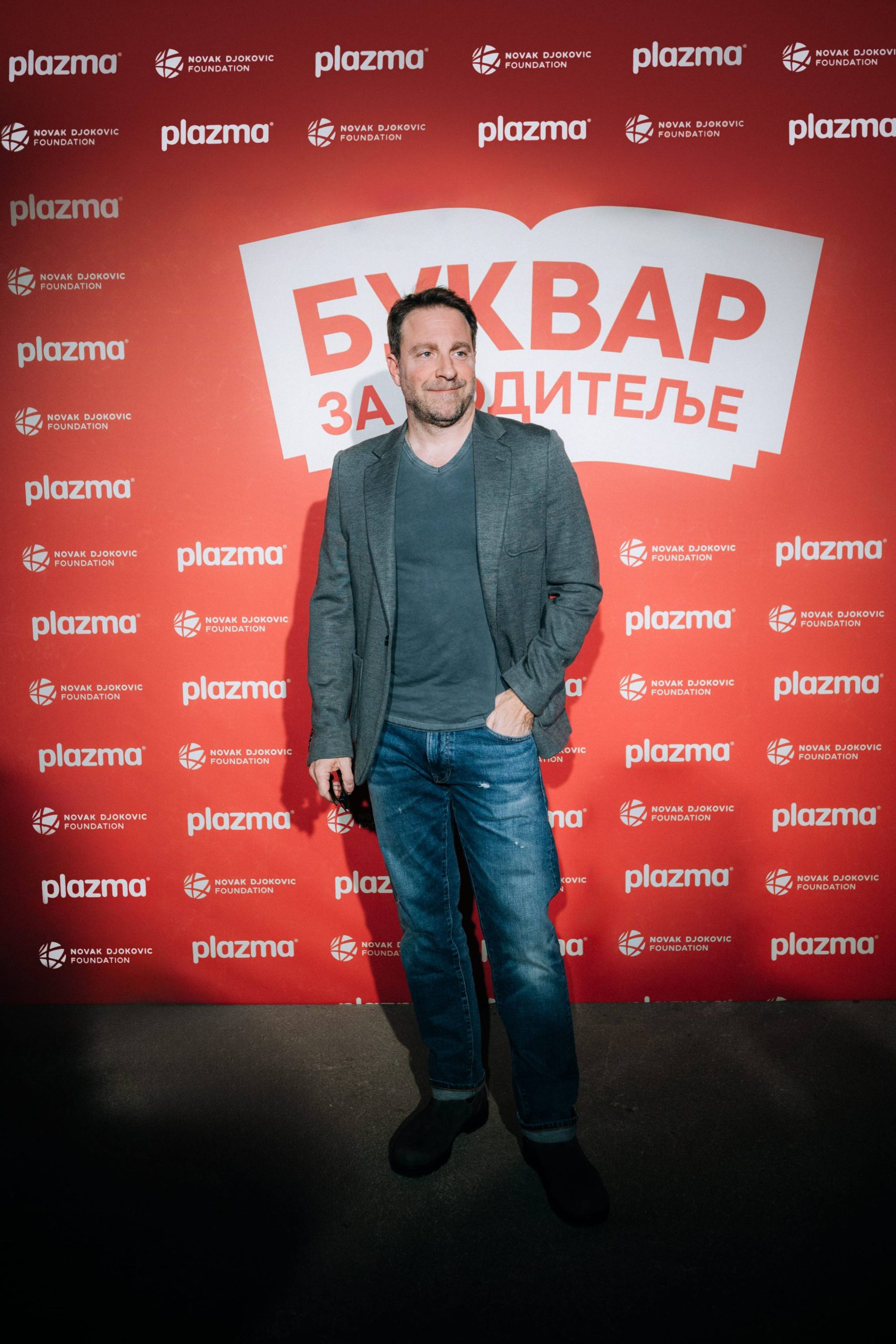 Gordan Kičić